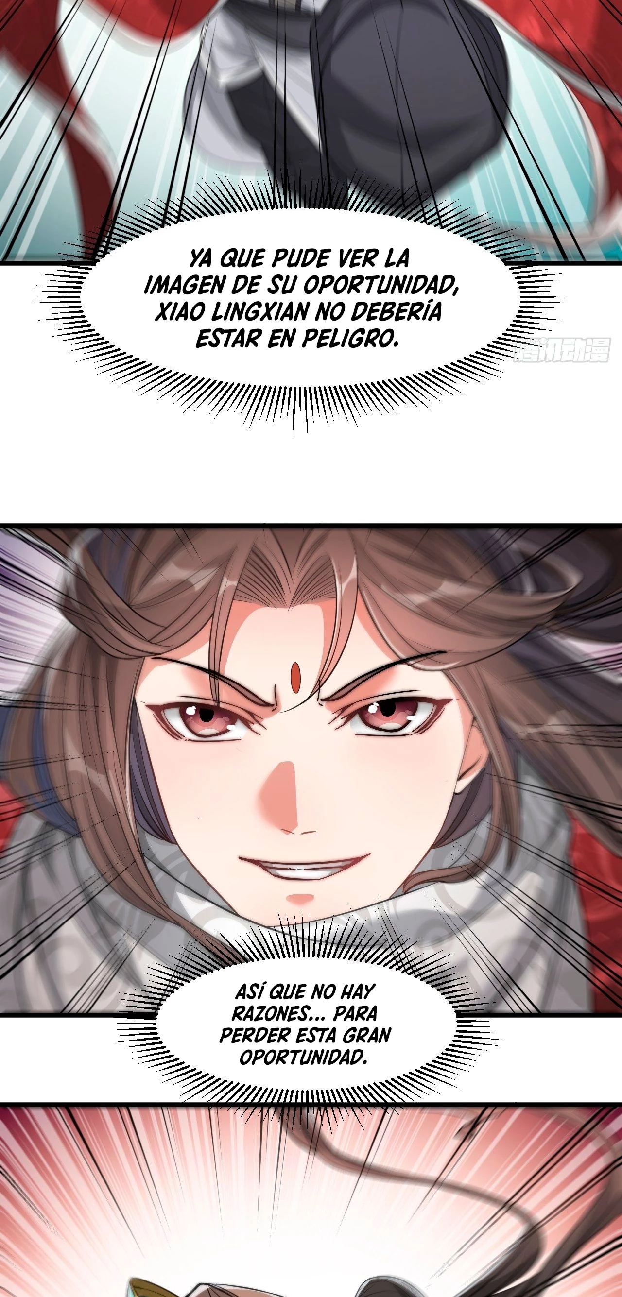 Realmente no soy un hijo de la Suerte > Capitulo 18 > Page 251